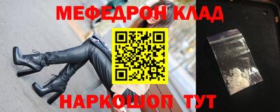 не бодяженный Малгобек