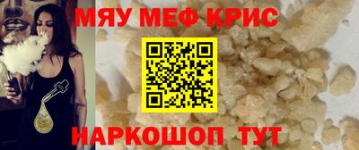 не бодяженный Малгобек