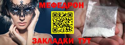 не бодяженный Малгобек