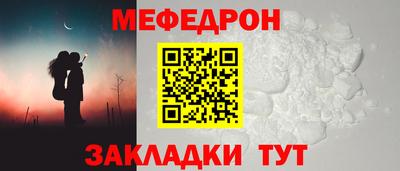 не бодяженный Малгобек