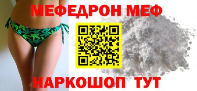 не бодяженный Малгобек