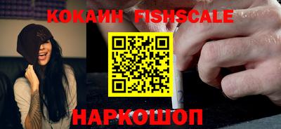не бодяженный Малгобек