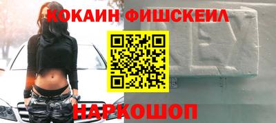 каннабис Мариинск
