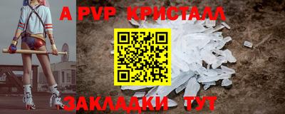 не бодяженный Малгобек
