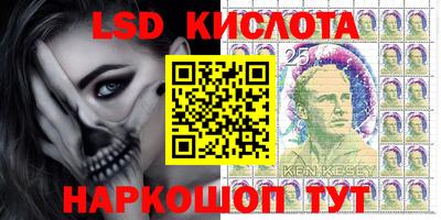 альфа пвп Малоярославец