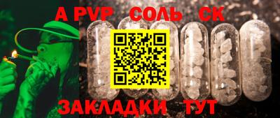не бодяженный Малгобек