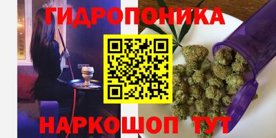 не бодяженный Малгобек