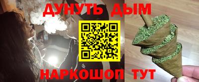 не бодяженный Малгобек