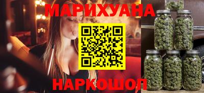 не бодяженный Малгобек