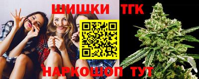 не бодяженный Малгобек