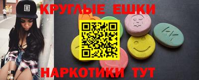 не бодяженный Малгобек