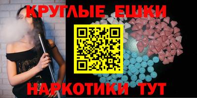 не бодяженный Малгобек