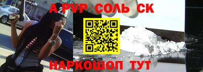 не бодяженный Малгобек