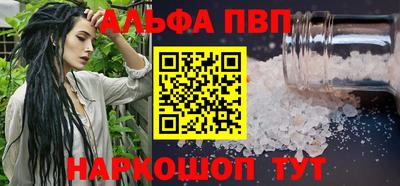 не бодяженный Малгобек