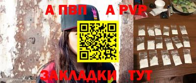 не бодяженный Малгобек