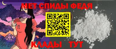 каннабис Мариинск