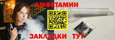 каннабис Мариинск
