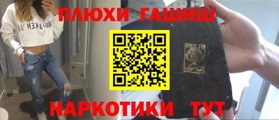 не бодяженный Малгобек