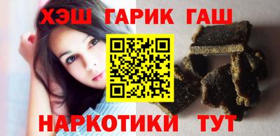альфа пвп Малоярославец