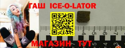 каннабис Мариинск