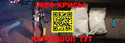 альфа пвп Малоярославец