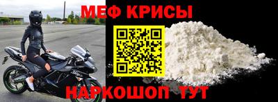 каннабис Мариинск